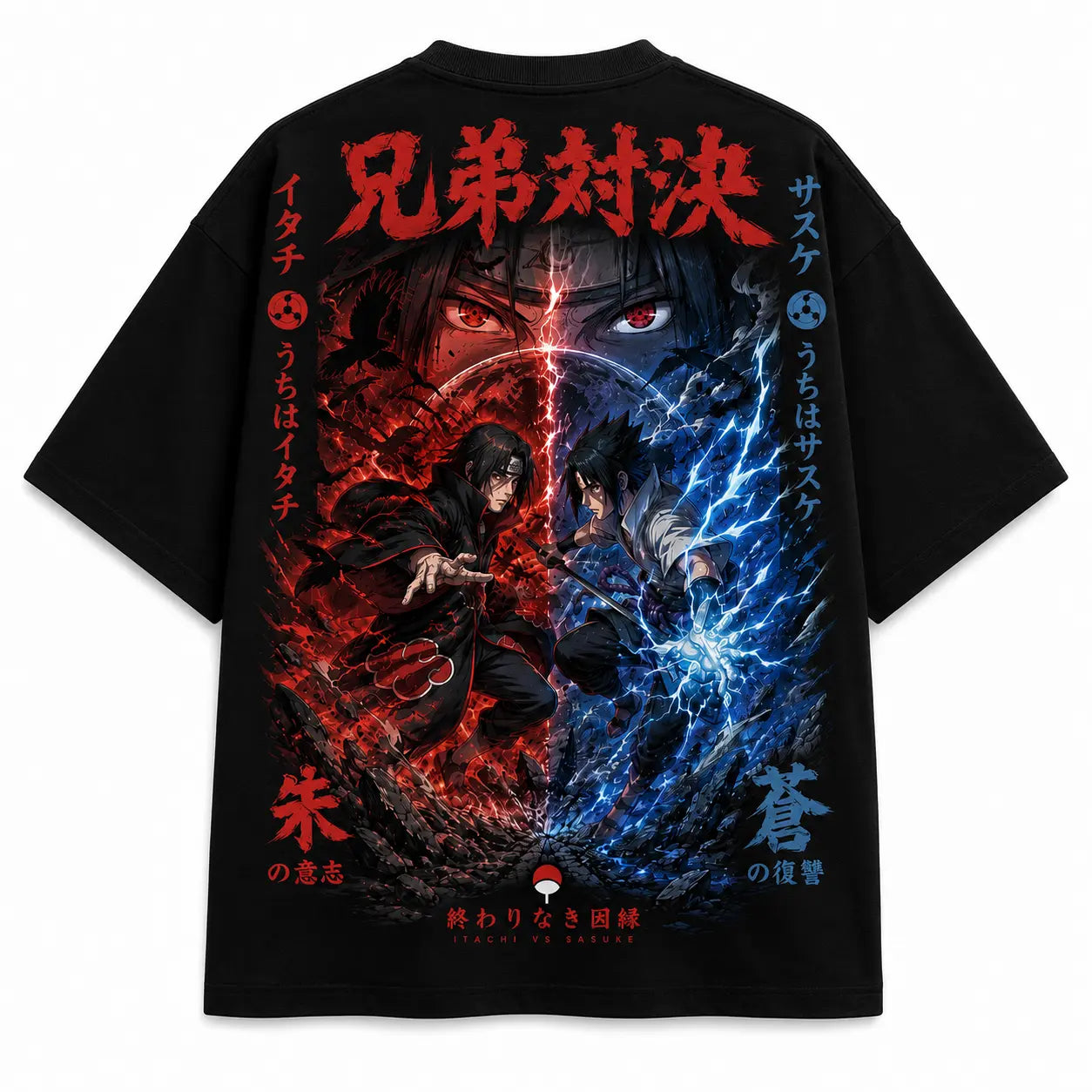 Itachi vs Sasuke Anime Oversized T-Shirt – Uchiha Battle Streetwear Tee - Tejank Store